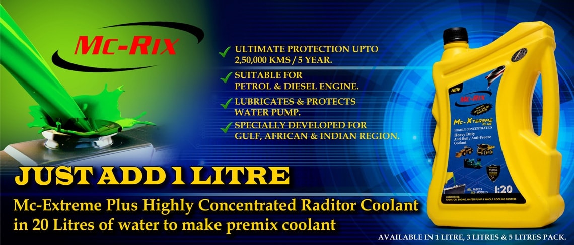 radiator coolant main slider image 3